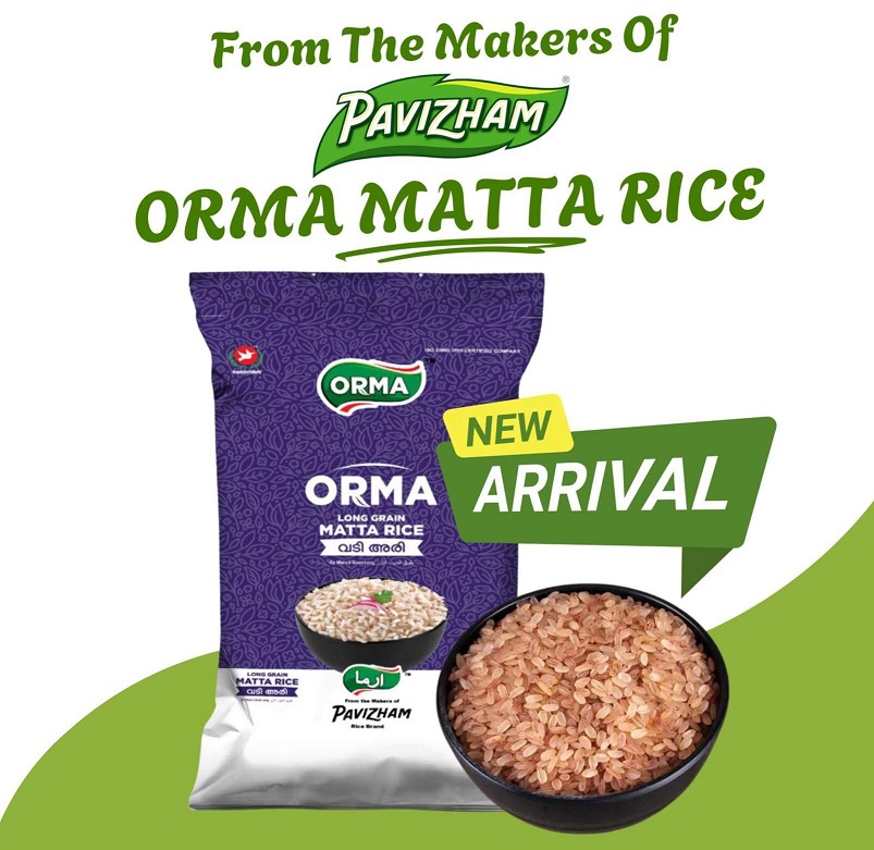 Orma Matta Rice-Pavizham